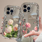 ⏳Zeitlich begrenzter 50% Rabatt⏰Kühlendes Blumen-Handyhülle💐📱