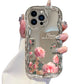 ⏳Zeitlich begrenzter 50% Rabatt⏰Kühlendes Blumen-Handyhülle💐📱